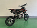 Питбайк JHLMOTO JHL MK125 (14/12) в Новокуйбышевске