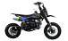 Питбайк FullCrew Mini Rider 110сс 12\10 (п\автомат эл.стартер) в Новокуйбышевске