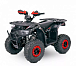 Квадроцикл YACOTA Sirius 125 в Новокуйбышевске