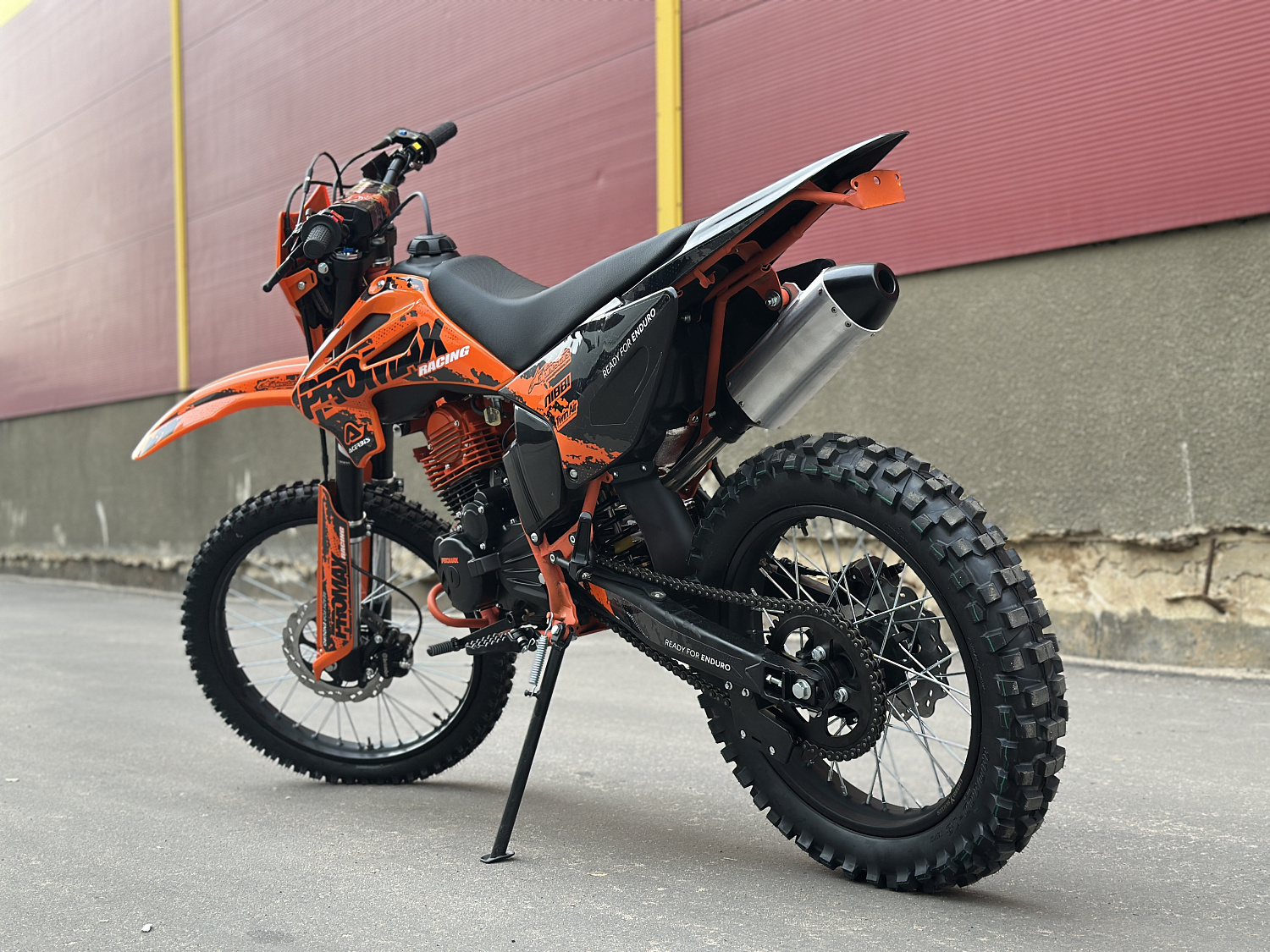 Кроссовый мотоцикл PROMAX MX280 в Новокуйбышевске