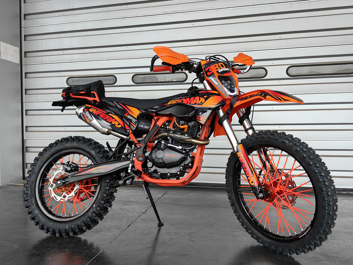 Кроссовый мотоцикл PROMAX INFERNO 380 (4 valves, 6 gears) в Новокуйбышевске