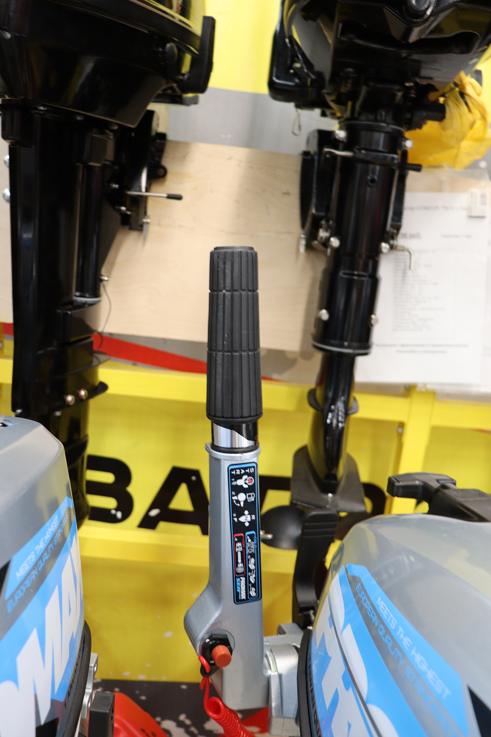 Лодочный мотор PROMAX SP9.9FHS (15) EXTRA в Новокуйбышевске