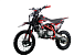 Питбайк PROMAX CROSS 145CC 17/14 в Новокуйбышевске