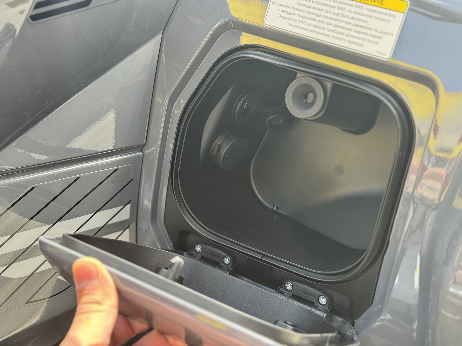 Квадроцикл HND QRX 650 PRO в Новокуйбышевске