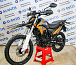 Мотоцикл Avantis MT250 (PR250/172FMM) ПТС в Новокуйбышевске