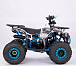 Квадроцикл YACOTA Sirius 125 в Новокуйбышевске