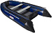 ЛОДКА SMARINE AIR MAX 330 в Новокуйбышевске