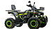 Квадроцикл MOTOLAND (МОТОЛЕНД) VOX200 WILD TRACK X WINCH (баланс. вал) в Новокуйбышевске