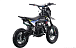 Питбайк FullCrew Mini Rider 110сс 12\10 (п\автомат эл.стартер) в Новокуйбышевске