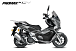 МаксиСкутер PROMAX-HONDA ADV 150 (49) (Inspired by HONDA) в Новокуйбышевске