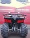 КВАДРОЦИКЛ IRBIS ATV 250  в Новокуйбышевске