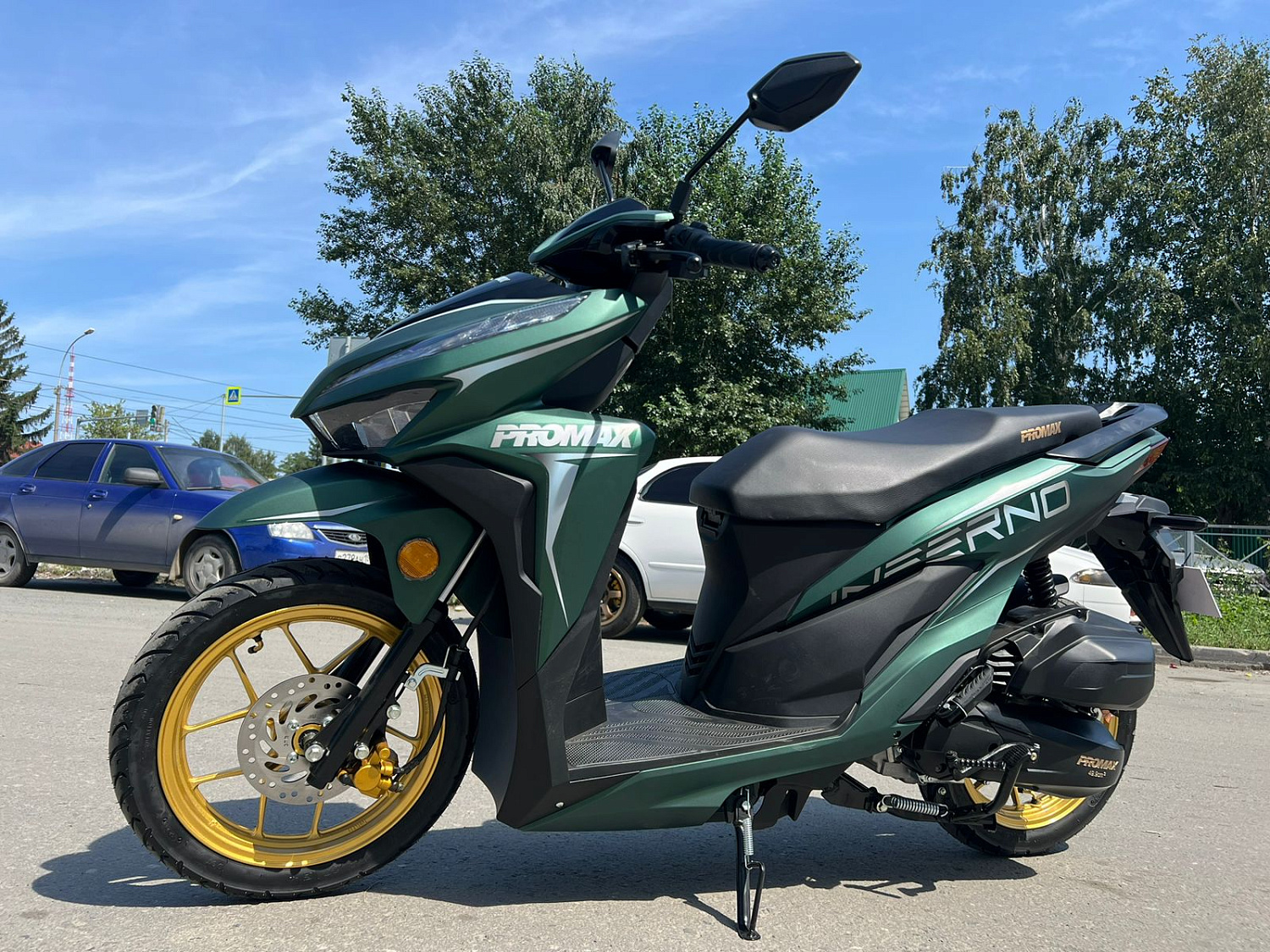 Скутер PROMAX INFERNO 250 (49) в Новокуйбышевске