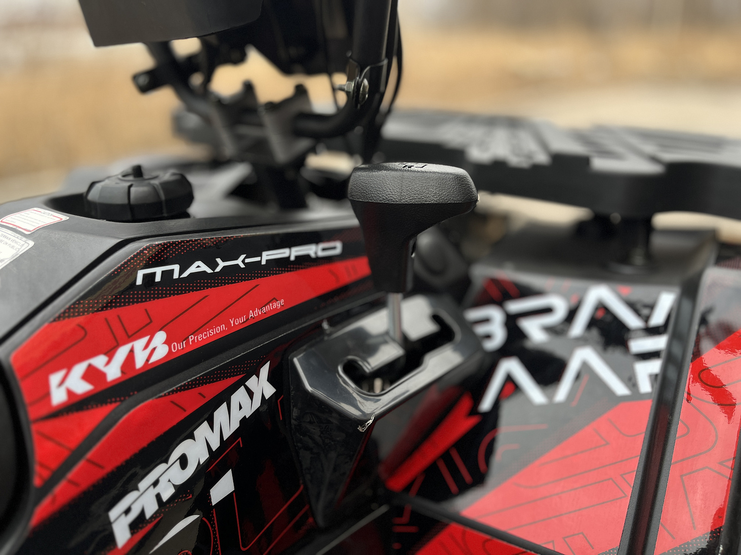 Квадроцикл PROMAX TAURUS 300 MAX-PRO LONG в Новокуйбышевске