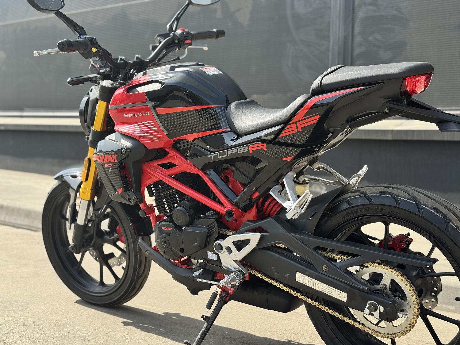 Мотоцикл PROMAX CB300 в Новокуйбышевске