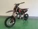 Питбайк JHLMOTO JHL MK125 (14/12) в Новокуйбышевске