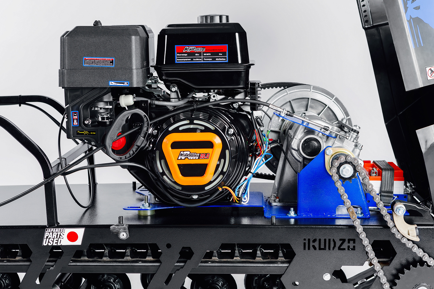 МОТОБУКСИРОВЩИК IKUDZO LONG 2.0 1700/500 EKR19 в Новокуйбышевске