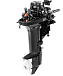 Лодочный мотор HIDEA 9.9FHS PRO (326 см3) в Новокуйбышевске