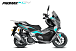 МаксиСкутер PROMAX-HONDA ADV 150 (49) (Inspired by HONDA) в Новокуйбышевске