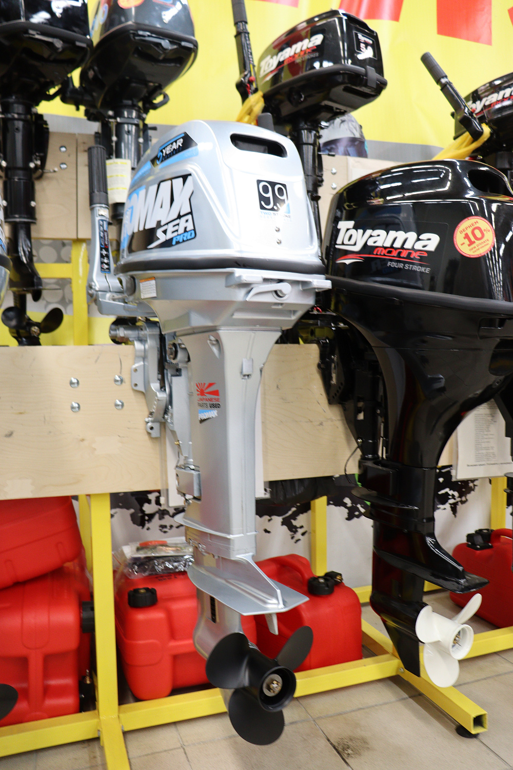 Лодочный мотор PROMAX SP9.9FHS (20) PRO в Новокуйбышевске