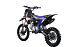 Питбайк FullCrew Big Beast 150cc 17\14 (механ., эл.стартер) в Новокуйбышевске