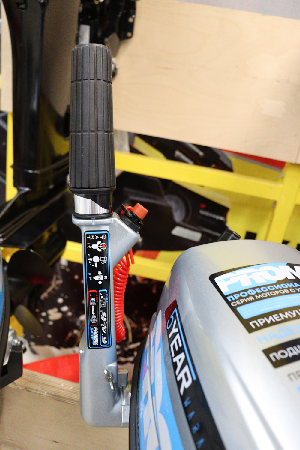 Лодочный мотор PROMAX SP6.2FHS (внешний бак 12 л) в Новокуйбышевске