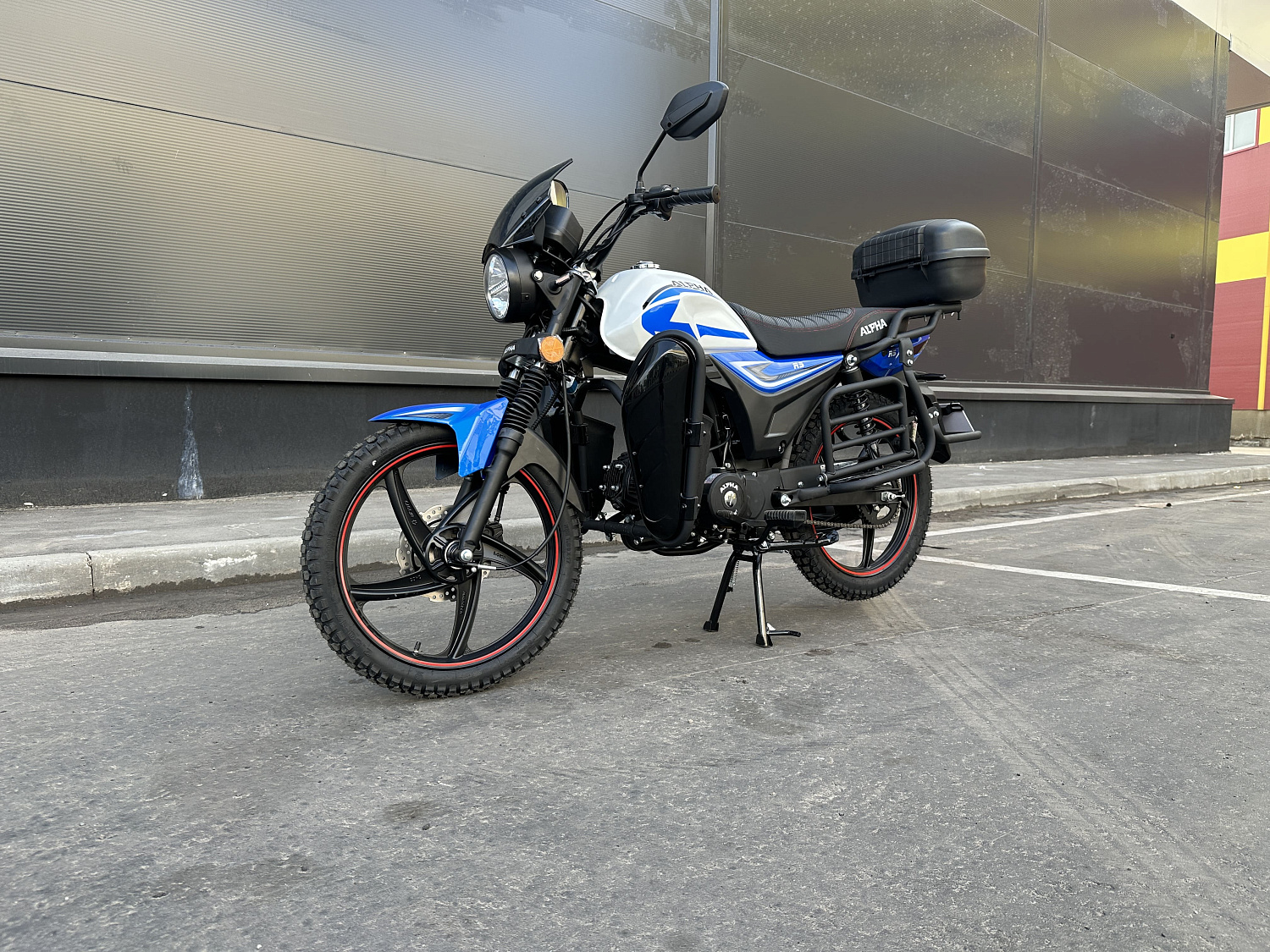 Мопед PROMAX ALPHA CITYBOX 150(49) в Новокуйбышевске