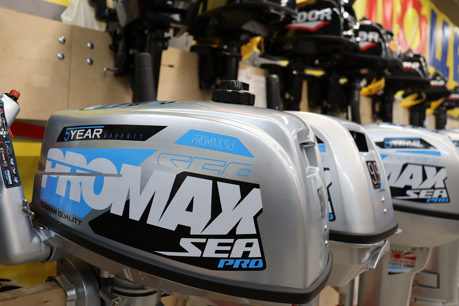 Лодочный мотор PROMAX SP6.2FHS (внешний бак 12 л) в Новокуйбышевске