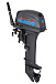 Лодочный мотор SEANOVO SN9.9FHS ENDURO в Новокуйбышевске
