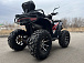 Квадроцикл PROMAX TAURUS 300 MAX-PRO LONG в Новокуйбышевске