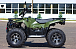 Квадроцикл IRBIS ATV 250 LUX (+лебедка) в Новокуйбышевске