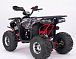 Квадроцикл YACOTA Sirius LD 125 в Новокуйбышевске