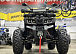 Квадроцикл GBM MAVERICK 300 NEW PREMIUM в Новокуйбышевске