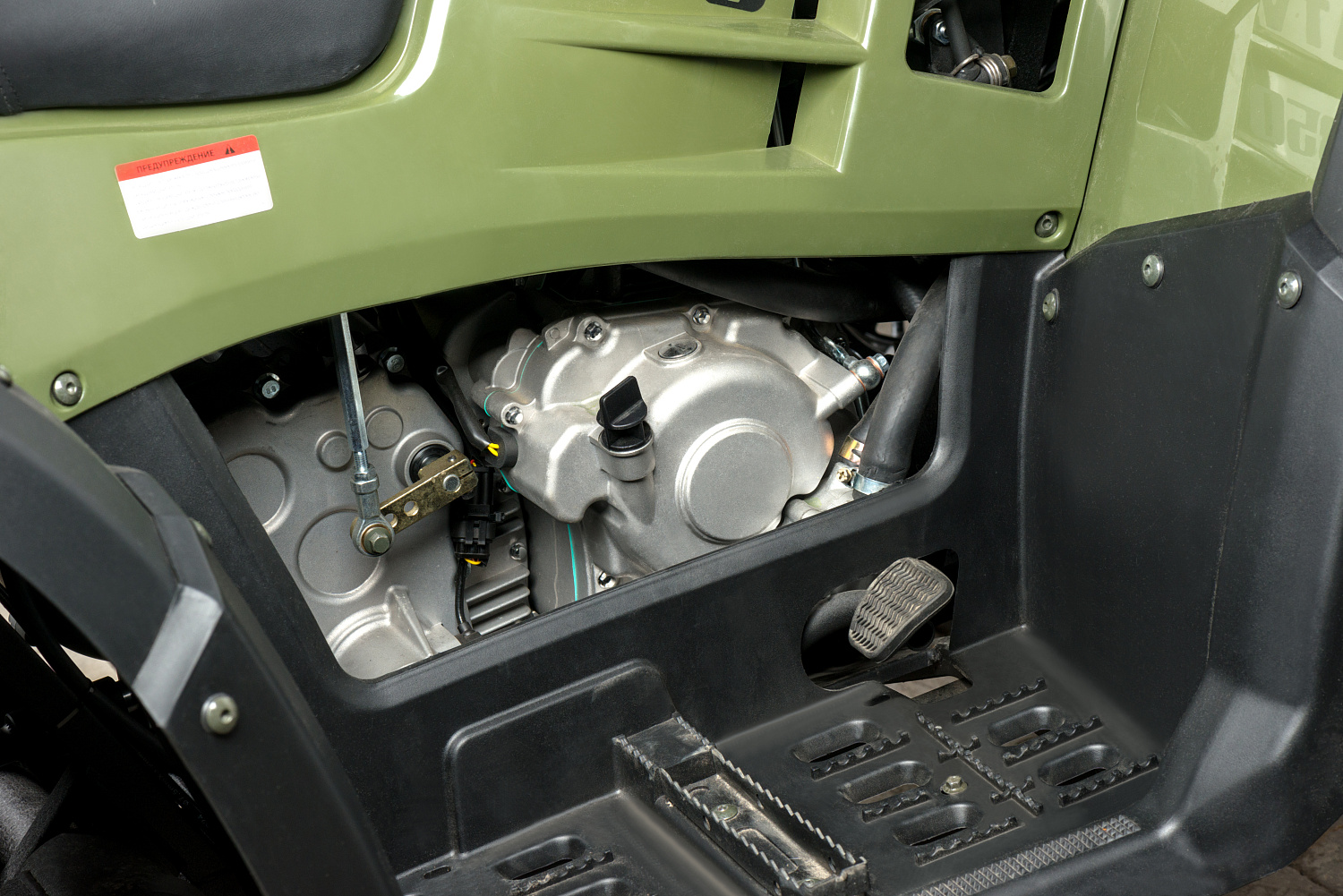 Квадроцикл IRBIS ATV 300 в Новокуйбышевске