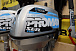 Лодочный мотор PROMAX SP9.9FHS LIGHT в Новокуйбышевске