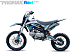 Мотоцикл (питбайк) PROMAX FIDET (ФАЙДЕТ) 145E 17/14 в Новокуйбышевске