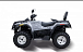 Квадроцикл HISUN TACTIC 550 (HS550ATV) NORMAL в Новокуйбышевске