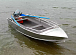 Алюминиевая лодка Wyatboat-390 M в Новокуйбышевске