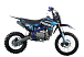 Питбайк PROMAX CROSS 145CC 17/14 в Новокуйбышевске