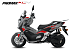 МаксиСкутер PROMAX-HONDA ADV 150 (49) (Inspired by HONDA) в Новокуйбышевске