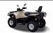 Квадроцикл HISUN TACTIC 550 (HS550ATV) NORMAL в Новокуйбышевске