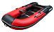 НАДУВНАЯ ЛОДКА GLADIATOR B330 в Новокуйбышевске