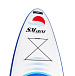 САП (SUP) Board SMARINE 10.6 в Новокуйбышевске