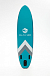 НАДУВНОЙ SUP-BOARD BUSINESS LIGHT BLUE 10,6 в Новокуйбышевске