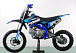 Питбайк PROMAX CROSS 145CC 17/14 в Новокуйбышевске