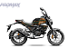 Мопед PROMAX CB150PR (49) в Новокуйбышевске