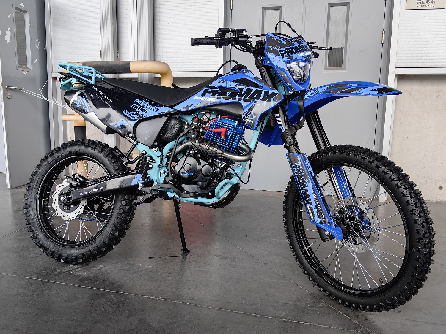 Кроссовый мотоцикл PROMAX MX280 BigBore 300cc в Новокуйбышевске