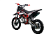 Питбайк PROMAX CROSS 145CC 17/14 в Новокуйбышевске