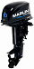 Лодочный мотор MARLIN MP 30 AWHS в Новокуйбышевске