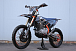 Мотоцикл JHLMOTO JHL Z4 PR250 (172FMM-5) в Новокуйбышевске