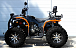 Квадроцикл PROMAX 300 4X4 ALL ROAD в Новокуйбышевске